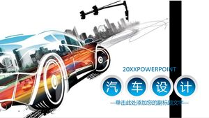 20XXPOWERPOINT تصميم السيارات
