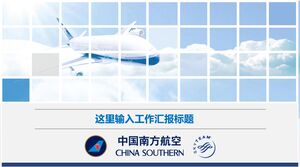Plantilla PPT de China Southern Airlines