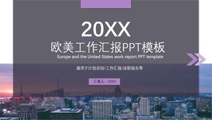 เทมเพลต PPT รายงานการทำงานของยุโรปและอเมริกา 20XX
