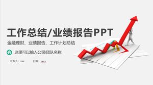 Rapport de performance du résumé du travail PPT