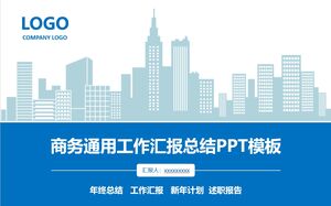 Plantilla PPT de resumen del informe de trabajo general empresarial - Azul y blanco - Edificio