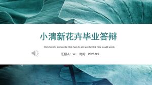 Soutenance de remise des diplômes de la fleur de Xiaoqingxin