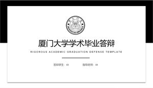 Xiamen Üniversitesi Akademik Mezuniyet Savunması