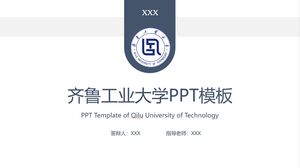 PPT de la Universidad de Tecnología de Qilu