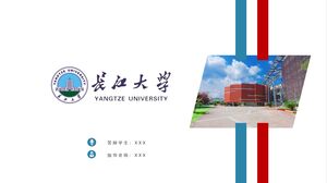 Università dello Yangtze