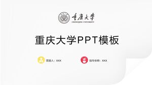 PPT-Vorlage der Universität Chongqing