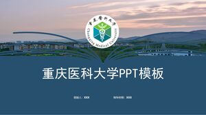Templat PPT Universitas Kedokteran Chongqing