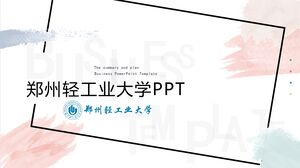 Université de l'industrie légère de Zhengzhou PPT