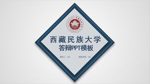 PPT-Vorlage für die Verteidigung der Xizang-Universität für Nationalitäten