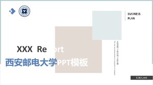 Plantilla PPT de la Universidad de Correos y Telecomunicaciones de Xi'an