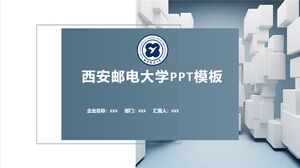 PPT-Vorlage der Universität für Post und Telekommunikation Xi'an