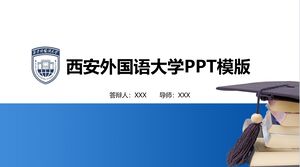 Plantilla PPT de la Universidad de Estudios Extranjeros de Xi'an