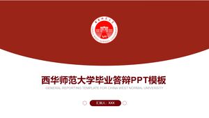 Plantilla PPT de defensa de graduación de la Universidad Normal del Oeste de China