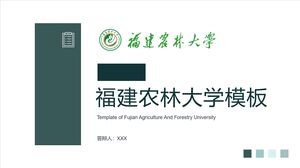 Vorlage der Fujian A&F University