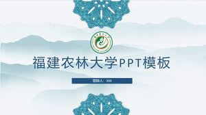 PPT-Vorlage der Fujian A&F University
