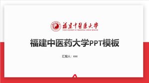 Templat PPT Universitas Pengobatan Tradisional Tiongkok Universitas Fujian