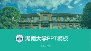 Hunan Üniversitesi PPT Şablonu