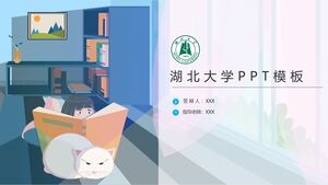 Modello PPT dell'Università di Hubei