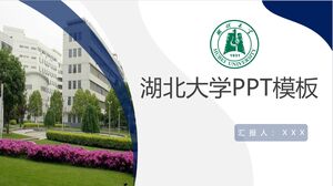 Szablon PPT Uniwersytetu Hubei