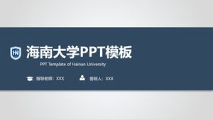 Szablon PPT Uniwersytetu Hainan
