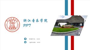 Conservatoire de musique du Zhejiang PPT