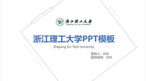 Templat PPT Universitas Teknologi Zhejiang