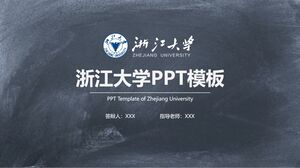 Templat PPT Universitas Zhejiang