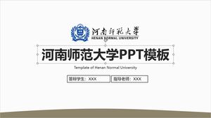 Modèle PPT de l'Université normale du Henan
