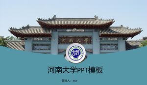Șablon PPT Universitatea Henan