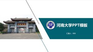 Henan Üniversitesi PPT Şablonu