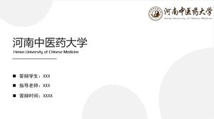 جامعة خنان للطب الصيني التقليدي