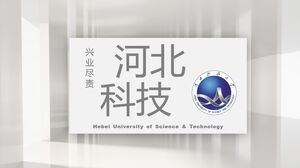 Hebei Science and Technology