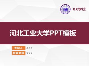 PPT-Vorlage der Hebei University of Technology