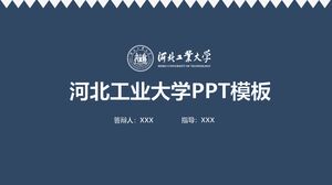 Hebei Teknoloji Üniversitesi PPT Şablonu