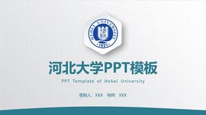 Plantilla PPT de la Universidad de Hebei