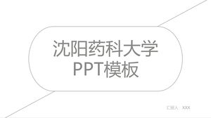 PPT-Vorlage der Shenyang Pharmaceutical University