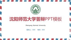 Șablon PPT de apărare a universității normale din Shenyang