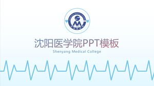 Templat PPT Perguruan Tinggi Kedokteran Shenyang