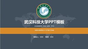Wuhan Bilim ve Teknoloji Üniversitesi PPT Şablonu