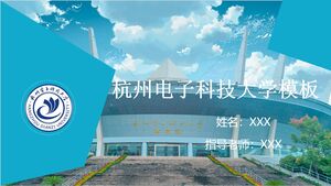 Modèle pour l'Université des sciences et technologies électroniques de Hangzhou