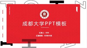 Szablon PPT Uniwersytetu Chengdu