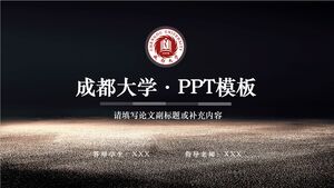 Uniwersytet w Chengdu · Szablon PPT