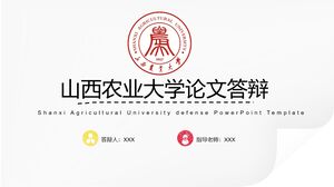 Pertahanan tesis Universitas Pertanian Shanxi