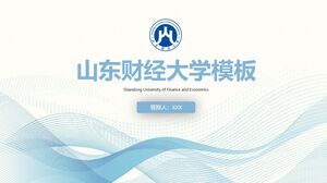 Modèle de l'Université des finances et de l'économie du Shandong