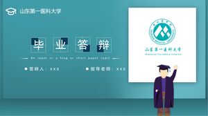 Universitas Kedokteran Pertama Shandong