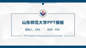 Shandong Normal Üniversitesi PPT Şablonu