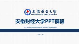 Templat PPT Universitas Keuangan dan Ekonomi Anhui