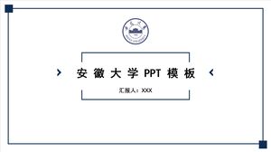 Templat PPT Universitas Anhui