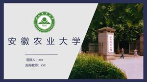 Universidade Agrícola de Anhui