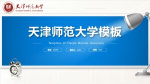 Modello dell'Università normale di Tianjin